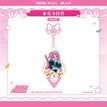 Mizi / Charm (5.5*9.4cm)
