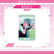 Till / Quicksand Standee (5.5*8.5*1cm)