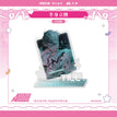 Till / Acrylic Stand Figure (15*16.8cm)