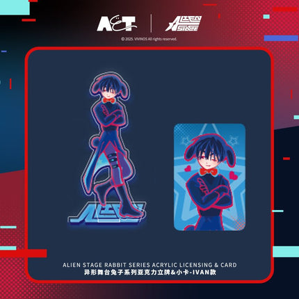 ALIEN STAGE | Rabbit Series Acrylic Stand Figure & Art Card Set Man Yu Fan Anime Goods - FUNIMECITY 