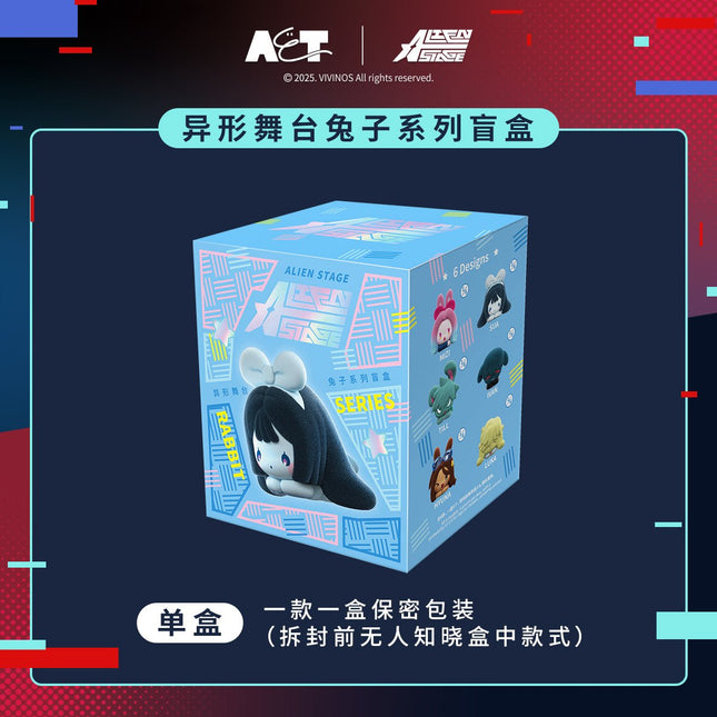 ALIEN STAGE | Rabbit Series Blind Box Man Yu Fan Anime Goods - FUNIMECITY 