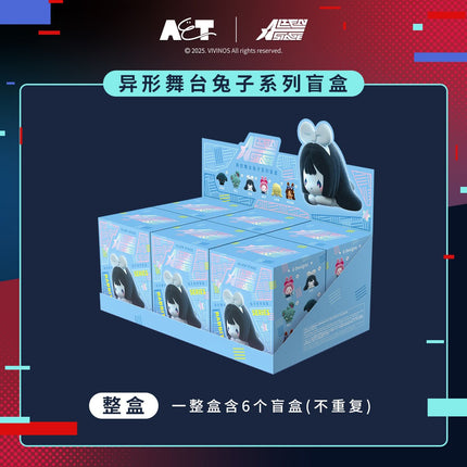 ALIEN STAGE | Rabbit Series Blind Box Man Yu Fan Anime Goods - FUNIMECITY 