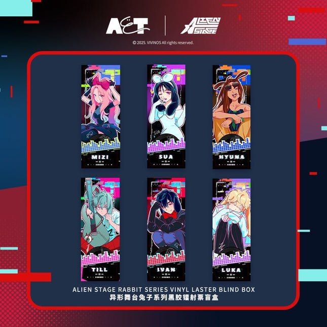 ALIEN STAGE | Rabbit Series Holographic Ticket & Fridge Magnet Blind Box Man Yu Fan Anime Goods - FUNIMECITY 