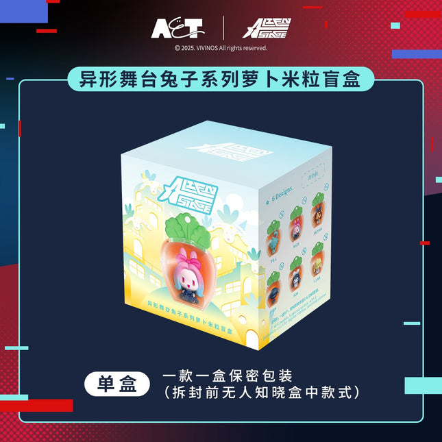 ALIEN STAGE | Rabbit Series Radish Grains Blind Box Man Yu Fan Anime Goods - FUNIMECITY 