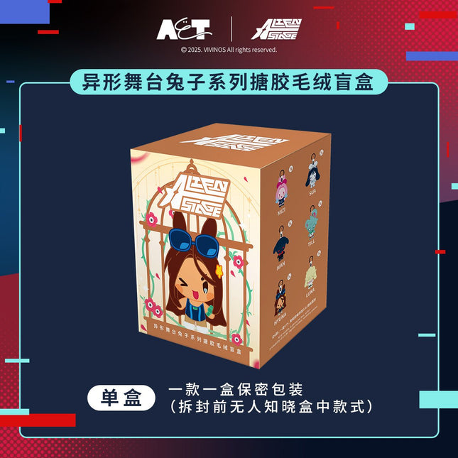 ALIEN STAGE | Rabbit Series Vinyl Plush Doll Blind Box Man Yu Fan Anime Goods - FUNIMECITY 