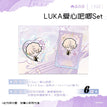 Recollection系列 / Badge Set-LUKA