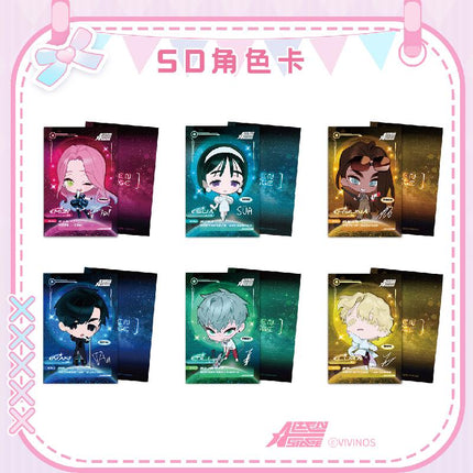 ALIEN STAGE | SD Series Sen Yu Man Anime Goods - FUNIMECITY