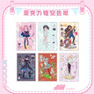 SP-Verbund / Acryl-Shikishi-Brett - MIZI