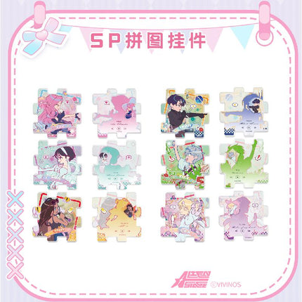 ALIEN STAGE | SP Series Sen Yu Man Anime Goods - FUNIMECITY