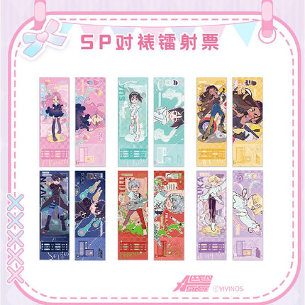 ALIEN STAGE | SP Series Sen Yu Man Anime Goods - FUNIMECITY