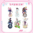 SP-Verbund / Acryl Stand Figur-MIZI