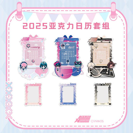 ALIEN STAGE | Zi You Series Sen Yu Man Anime Goods - FUNIMECITY
