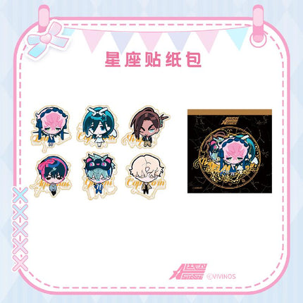 ALIEN STAGE | Zi You Series Sen Yu Man Anime Goods - FUNIMECITY