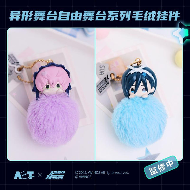 ALIEN STAGE | Zi You Wu Tai Series Plush Charm Man Yu Fan Anime Goods - FUNIMECITY