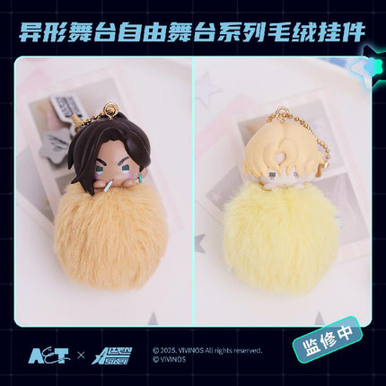 ALIEN STAGE | Zi You Wu Tai Series Plush Charm Man Yu Fan Anime Goods - FUNIMECITY