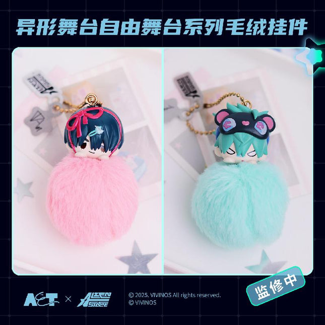 ALIEN STAGE | Zi You Wu Tai Series Plush Charm Man Yu Fan Anime Goods - FUNIMECITY