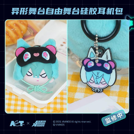 ALIEN STAGE | Zi You Wu Tai Series Plush Earphone Bag & Metal Pin Set Bilibili Anime Goods - FUNIMECITY