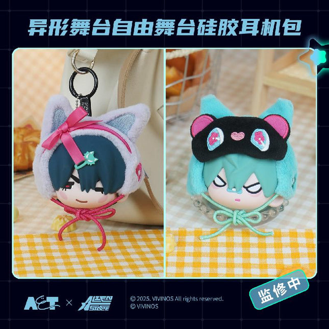 ALIEN STAGE | Zi You Wu Tai Series Plush Earphone Bag & Metal Pin Set Bilibili Anime Goods - FUNIMECITY