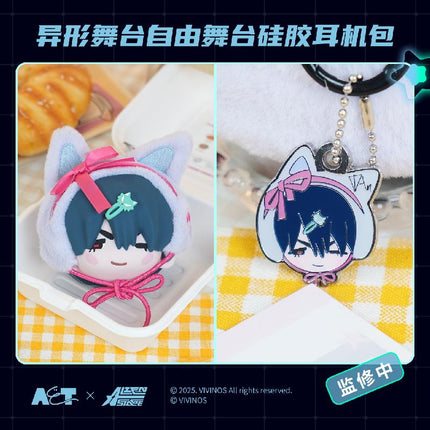 ALIEN STAGE | Zi You Wu Tai Series Plush Earphone Bag & Metal Pin Set Bilibili Anime Goods - FUNIMECITY
