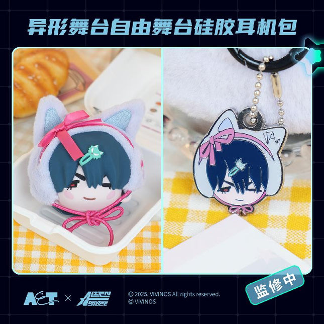ALIEN STAGE | Zi You Wu Tai Series Plush Earphone Bag & Metal Pin Set Bilibili Anime Goods - FUNIMECITY