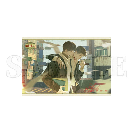An Apple | Hui Su & Huang Hun Jie Jing & Hui Wang Series qi qiu nuan nuan xing Anime Goods - Funimecity 