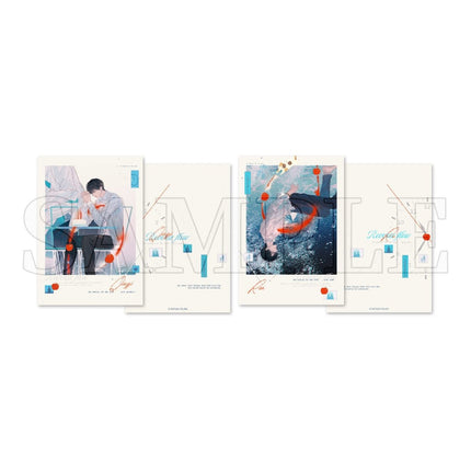 An Apple | Hui Su & Huang Hun Jie Jing & Hui Wang Series qi qiu nuan nuan xing Anime Goods - Funimecity 