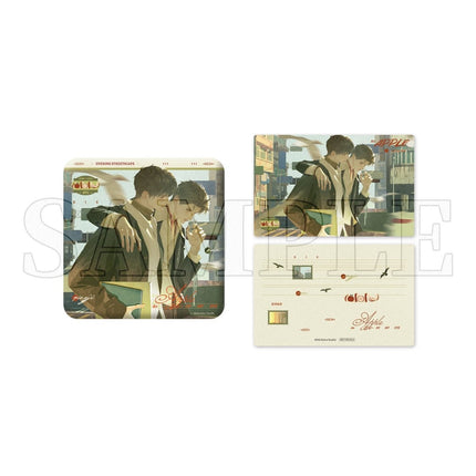 An Apple | Hui Su & Huang Hun Jie Jing & Hui Wang Series qi qiu nuan nuan xing Anime Goods - Funimecity 