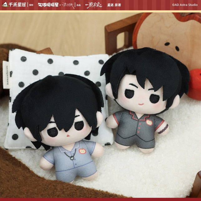 An Apple | Shui Yi Bao Bao Series 10cm Plush Doll Set qi qiu nuan nuan xing Plush Doll - Funimecity 
