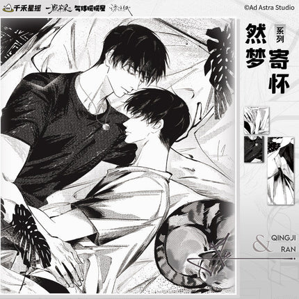 An Apple | Wan Xiang Lun Hui & Ran Meng Ji Huai Series qi qiu nuan nuan xing Anime Goods - FUNIMECITY 