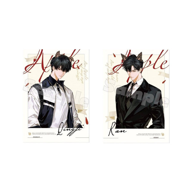 An Apple | Xian Guo & Miao Miao Bao Series MANCOOL Anime Goods - FUNIMECITY 