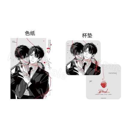 An Apple | Xun Tu & Chan Rao & Shui Jiao Ba & Tong Nian Series qi qiu nuan nuan xing Anime Goods - Funimecity 