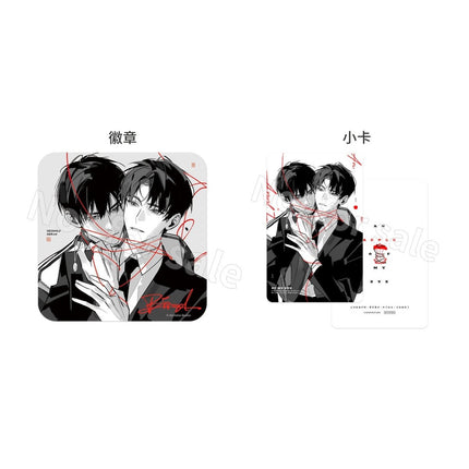 An Apple | Xun Tu & Chan Rao & Shui Jiao Ba & Tong Nian Series qi qiu nuan nuan xing Anime Goods - Funimecity 