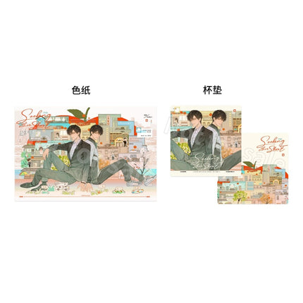 An Apple | Xun Tu & Chan Rao & Shui Jiao Ba & Tong Nian Series qi qiu nuan nuan xing Anime Goods - Funimecity 
