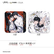 一元复始系列 / Badge-A (8*8cm)