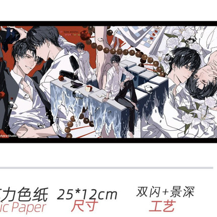 An Apple | Yi Yuan Fu Shi Series Qian He Xing Yao Anime Goods - FUNIMECITY 