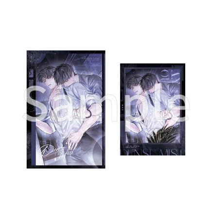 An Apple | Zheng Jian Zhao & Yin Yun & Zhi Chi Wei Ji Series qi qiu nuan nuan xing Anime Goods - FUNIMECITY 