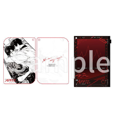 An Apple | Zheng Jian Zhao & Yin Yun & Zhi Chi Wei Ji Series qi qiu nuan nuan xing Anime Goods - FUNIMECITY 
