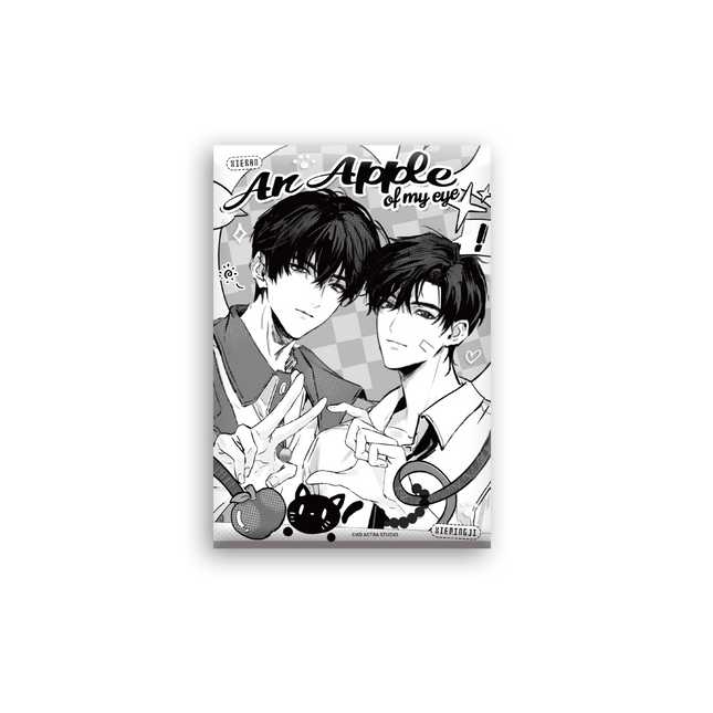 An Apple | Zhi Chi Xiang Qi & Wu Yan De Hai & Fei Niao Bu Gui & Ni Yu Yue Guang Series Qian He Xing Yao Anime Goods - FUNIMECITY 