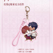埃及的午后&红线&水中漫步系列 / Chibi Acrylic Charm(82*70mm) - Hong Xian