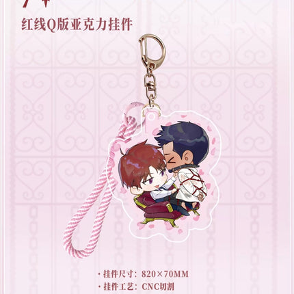 ANAN | Ai Ji De Wu Hou & Hong Xian & Shui Zhong Man Bu Series Ci Yuan Hui Anime Goods - Funimecity 