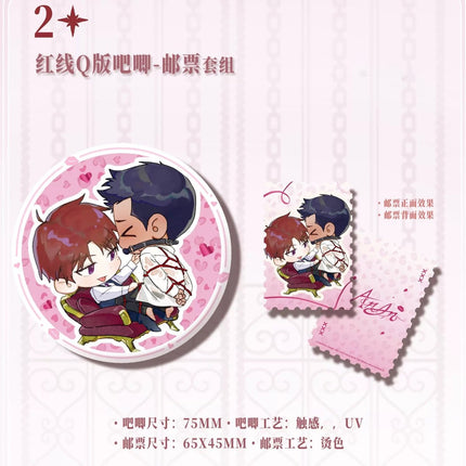 ANAN | Ai Ji De Wu Hou & Hong Xian & Shui Zhong Man Bu Series Ci Yuan Hui Anime Goods - Funimecity 