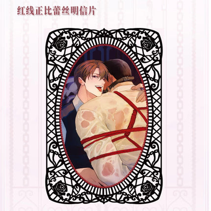 ANAN | Ai Ji De Wu Hou & Hong Xian & Shui Zhong Man Bu Series Ci Yuan Hui Anime Goods - Funimecity 