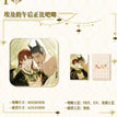 埃及的午后&红线&水中漫步系列 / Badge(80*80mm) - Ai Ji De Wu Hou