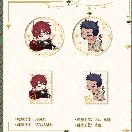 ANAN | Ai Ji De Wu Hou & Hong Xian & Shui Zhong Man Bu Series Ci Yuan Hui Anime Goods - Funimecity 