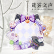 Lilith's Dream / Purple