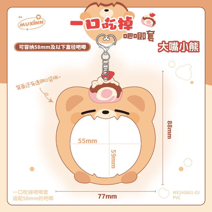 Anime Badge Display | Big Mouth Badge Case FUNIMECITY Goods Display - FUNIMECITY