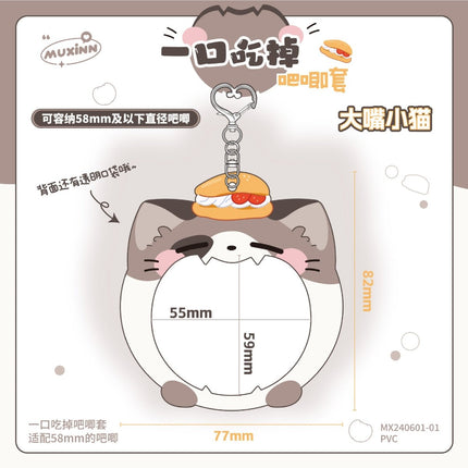 Anime Badge Display | Big Mouth Badge Case FUNIMECITY Goods Display - FUNIMECITY