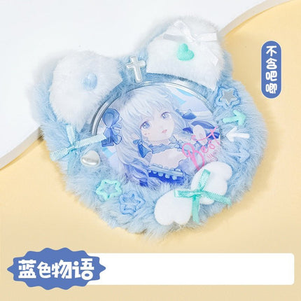 Anime Badge Display | Cute Plush Badge Case FUNIMECITY Goods Display - FUNIMECITY