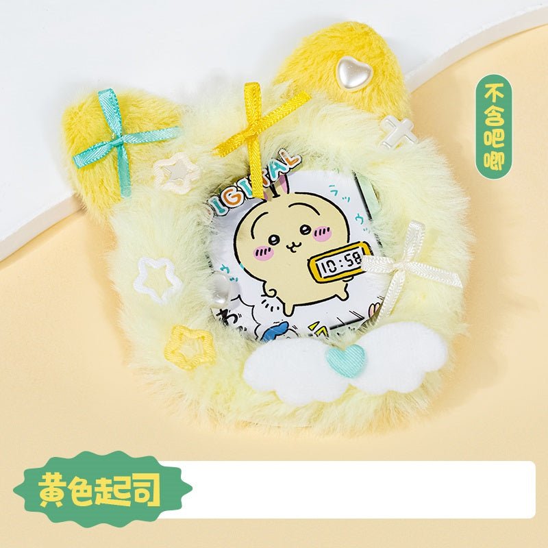 Anime Badge Display | Cute Plush Badge Case FUNIMECITY - FUNIMECITY