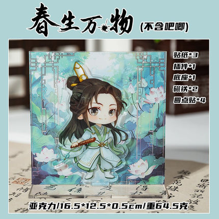 Anime Badge Display | Lan Ting Xu Series Aryclic Badge Case FUNIMECITY Goods Display - FUNIMECITY